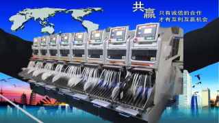 SMT设备买卖租赁